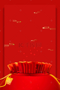 新年快乐简约背景图片_红色简约红包边框通用背景