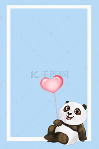 手绘可爱儿童动物背景图片_可爱儿童熊猫背景边框