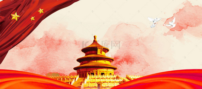 国庆红色丝绸质感Banner背景