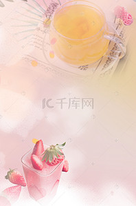 夏季冰淇淋奶茶背景图片_冷饮店菜单背景素材