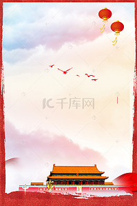 饮料海报背景图片_8.1建军节节日海报
