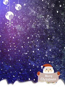 星空卡通背景背景图片_圣诞老人紫色星空雪花背景图