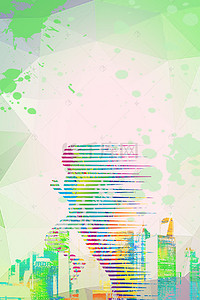 奔跑运动背景背景图片_623国际奥林匹克日绿色背景