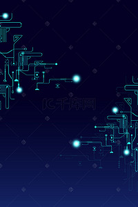科技感海报设计背景图片_科学技术未来信息时代H5背景素材