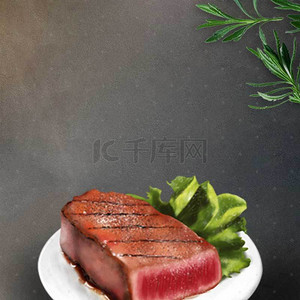 牛肉促销背景图片_电商淘宝黑金风饮食牛排主图