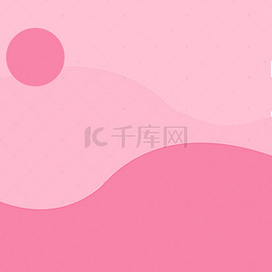 母婴尿不湿主图背景图片_粉色儿童坐便器PSD分层主图背景素材