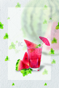 夏天西瓜汁背景图片_简单西瓜汁时令水果背景