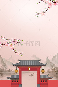 荷花建筑背景图片_中国风美丽桃花下的建筑背景素材