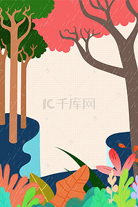 花草树木卡通手绘背景图片_红色树木边框电商淘宝背景Ｈ5