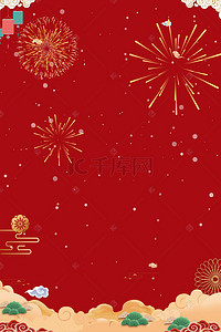 小年祭灶海报背景图片_红色大气春节主题海报