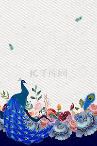 新品底纹背景图片_手绘五彩花卉新品上市海报背景模板