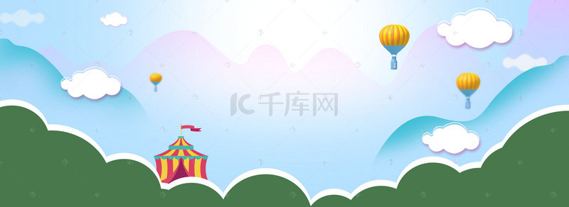 卡通母婴banner