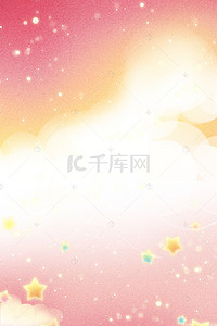 214情人节背景图片_情人节梦幻psd分层banner