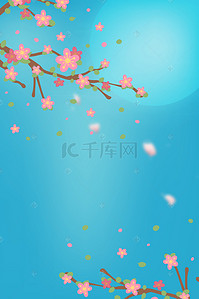 桃花设计素材背景图片_唯美清新美丽的桃花海报