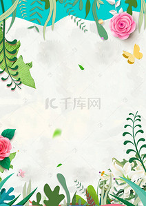 白色相框素材背景图片_鲜花背景海报素材