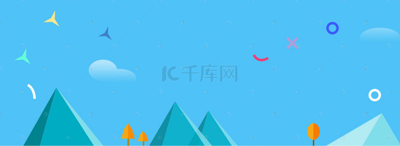 小清新扁平插画背景图片_蓝色插画电商banner背景图