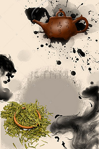 茶壶背景海报背景图片_水墨简约茶壶茶会所海报背景素材
