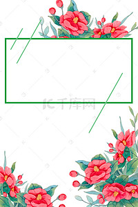 线条方框背景图片_花朵花卉牡丹夏季新品新品上市绿色线条