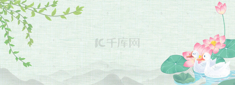 古风背景海报banner