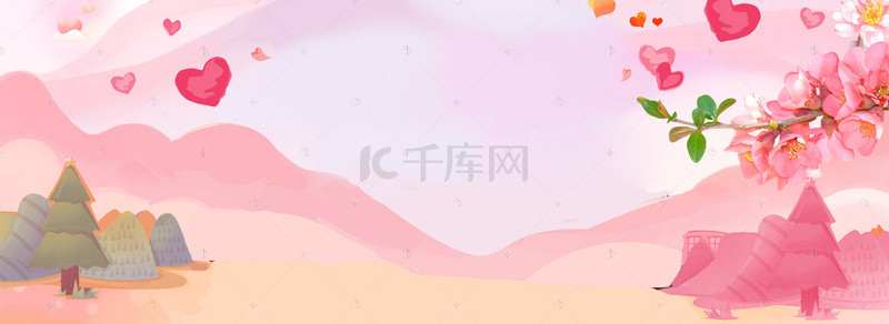 矢量扁平小清新粉色女生节背景