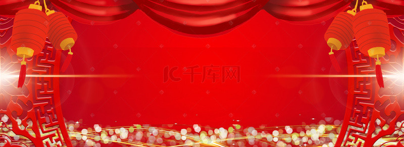 互联网商务金融背景图片_大气开幕仪式帘幕红色banner