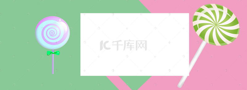 秋冬新风尚海报背景图片_绿色棒棒糖冬上新淘宝电商海报banner