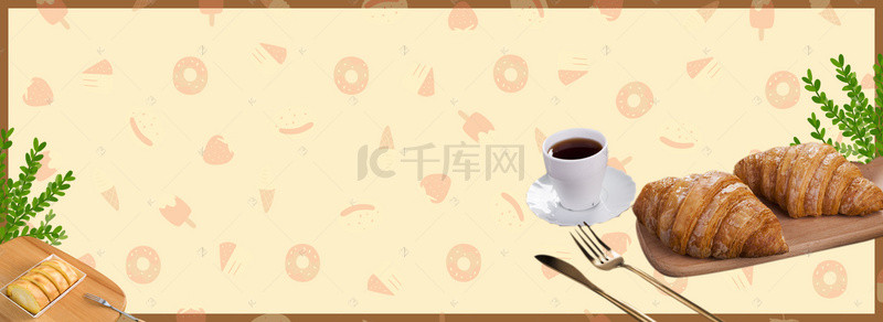 蛋糕宣传海报背景背景图片_清新下午茶背景模板