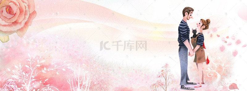 节日情侣背景图片_简单温馨情侣banner