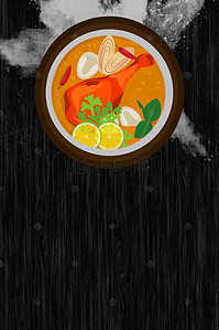 黄焖鸡米饭广告设计海报背景模板