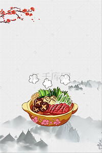 珍惜食物背景图片_校园食堂文化宣传挂画海报