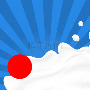 宝宝辅食菜单背景图片_蓝色几何酸奶机PSD分层主图背景素材