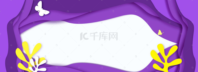 双11紫色海报背景图片_淘宝天猫电商双十一海报微立体背景图设计