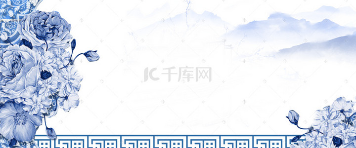 青花瓷电商淘宝banner