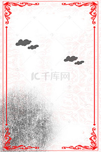 矢量古典边框中国风背景素材背景图片_矢量古典中国风传统背景