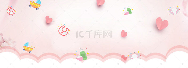卡通清新母婴节宣传促销banner背景