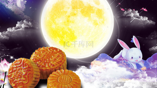 月饼美食背景图片_中秋佳节月亮背景海报