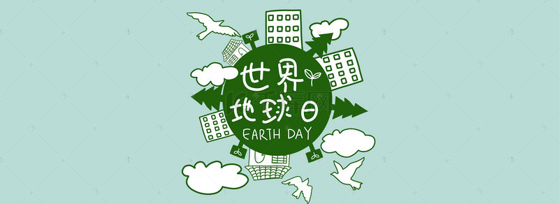 保护地球创意背景图片_世界地球日公益环保banner