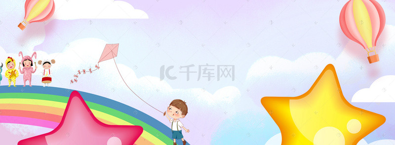 六一节日快乐背景图片_儿童节banner