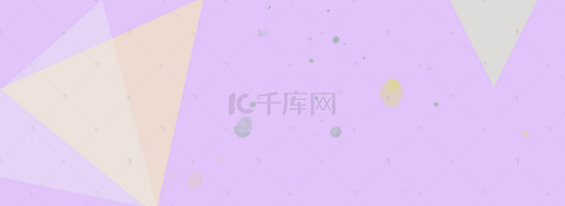 三角形几何图形纹理banner背景