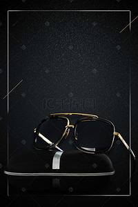 广告psd源文件背景图片_酷炫黑色偏光太阳镜眼镜PSD素材
