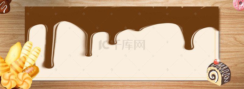 木板巧克力背景背景图片_面包店情人节海报