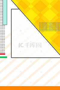 cg人物psd背景图片_清新夏日psd分层banner