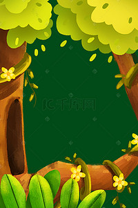 矢量创意插画森林海报设计背景模板
