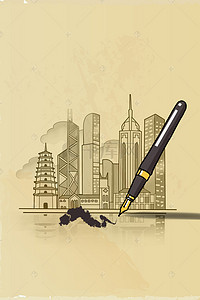 旅行宣传单背景图片_复古手绘钢笔旅游日记海报背景素材