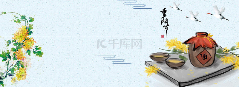 重阳节仙鹤海报背景图片_重阳节中国风手绘海报背景