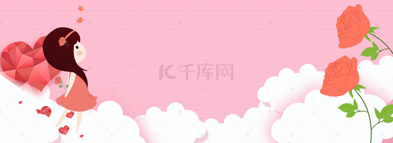 送礼背景图片_三八妇女节女王节女神节粉色花朵背景