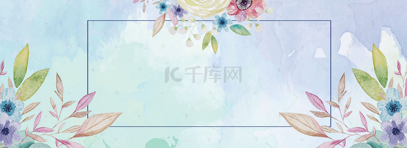 时尚花朵背景海报背景图片_清新淡雅时尚手绘花朵banner海报背景