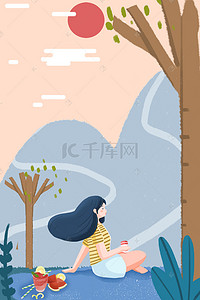 旅行海报插画背景图片_夏游记悠闲旅行手绘插画唯美夏天海报