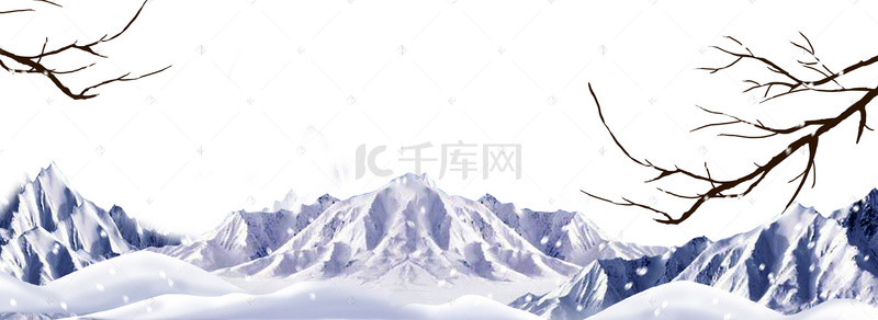 banner山脉背景图片_雪山白色背景banner