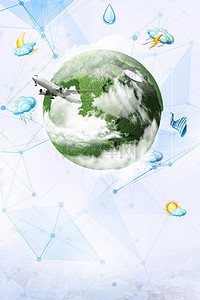 小清蓝色背景图片_小清新国际气象日海报背景